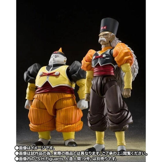 S.H.Figuarts Android 19 Dragon Ball Z Bandai Tamashii Nations Action Figure