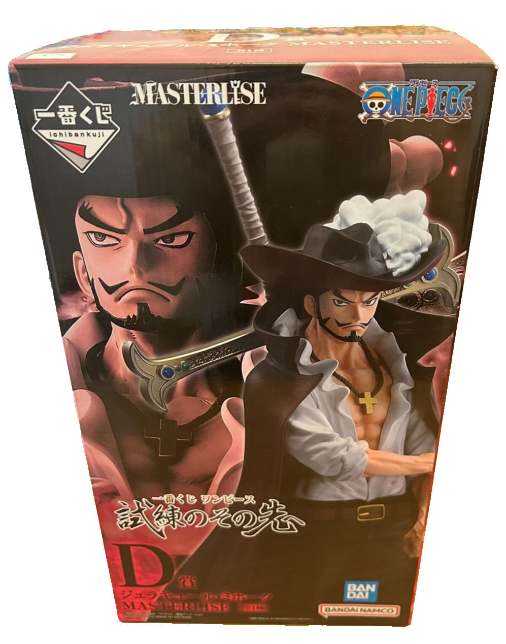 One Piece Ichiban Kuji Mihawk D Prize MASTERLISE Figure | Dracule Mihawk Bandai