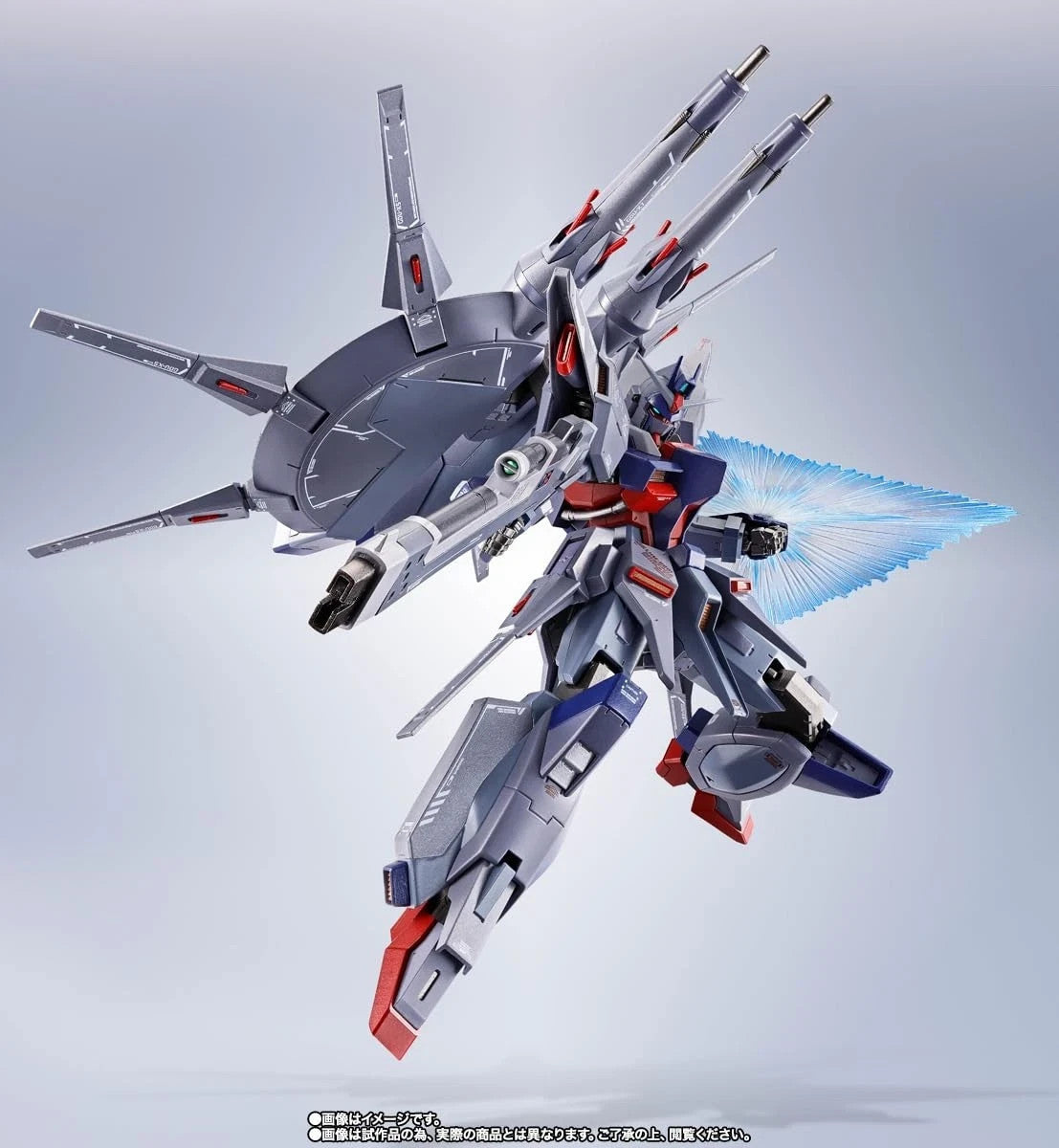 Bandai METAL ROBOT SPIRITS SIDE MS Legend Gundam ZGMF-X666S GUNDAM SEED Destiny