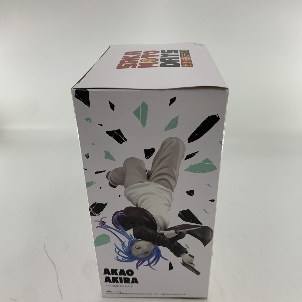 Sakamoto Days Shin Vibration Stars Figure | Banpresto Bandai | Ver. A | New