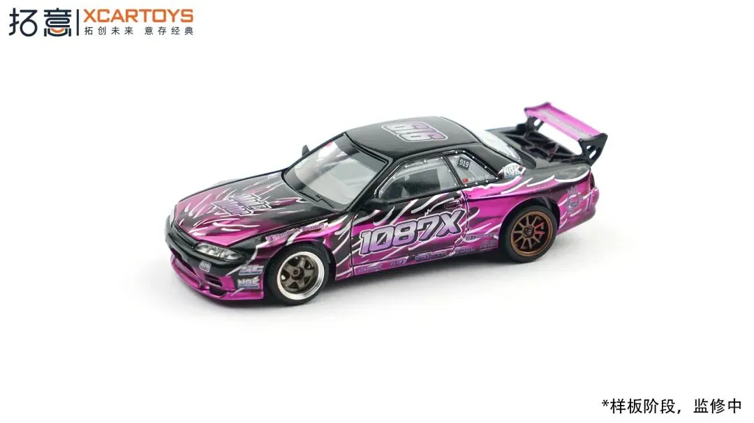 XCARTOYS Nissan Skyline R32 Pandem Purple 1/64 Diecast Drift Model