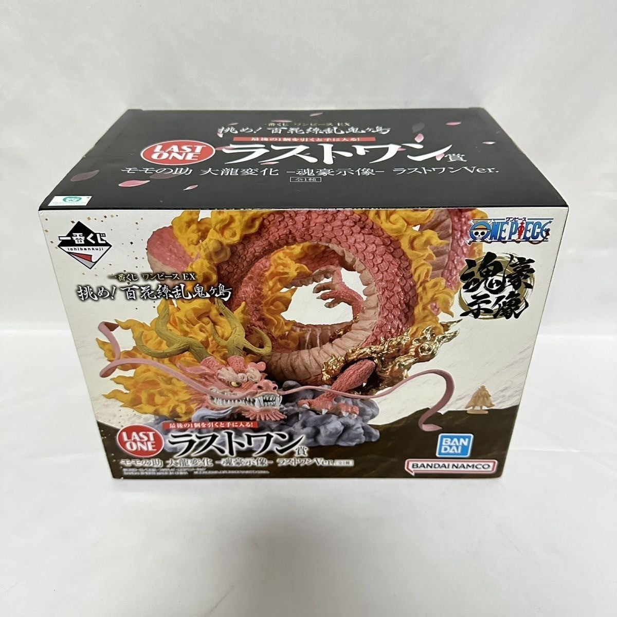 One Piece Ichiban Kuji EX Momonosuke Dragon Last One Prize Figure Soul Showcase