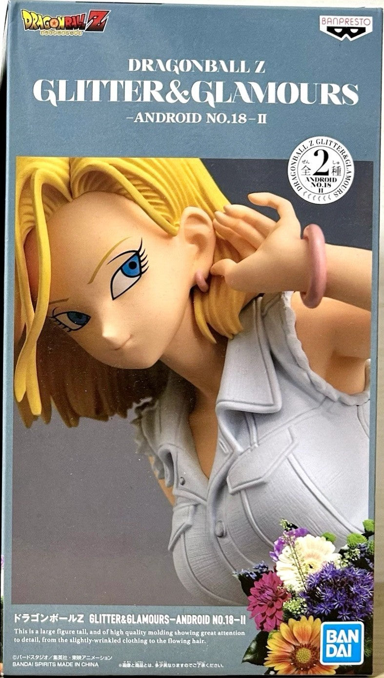 Banpresto Dragon Ball Z Glitter & Glamours Android 18 II White Ver Figure DBZ