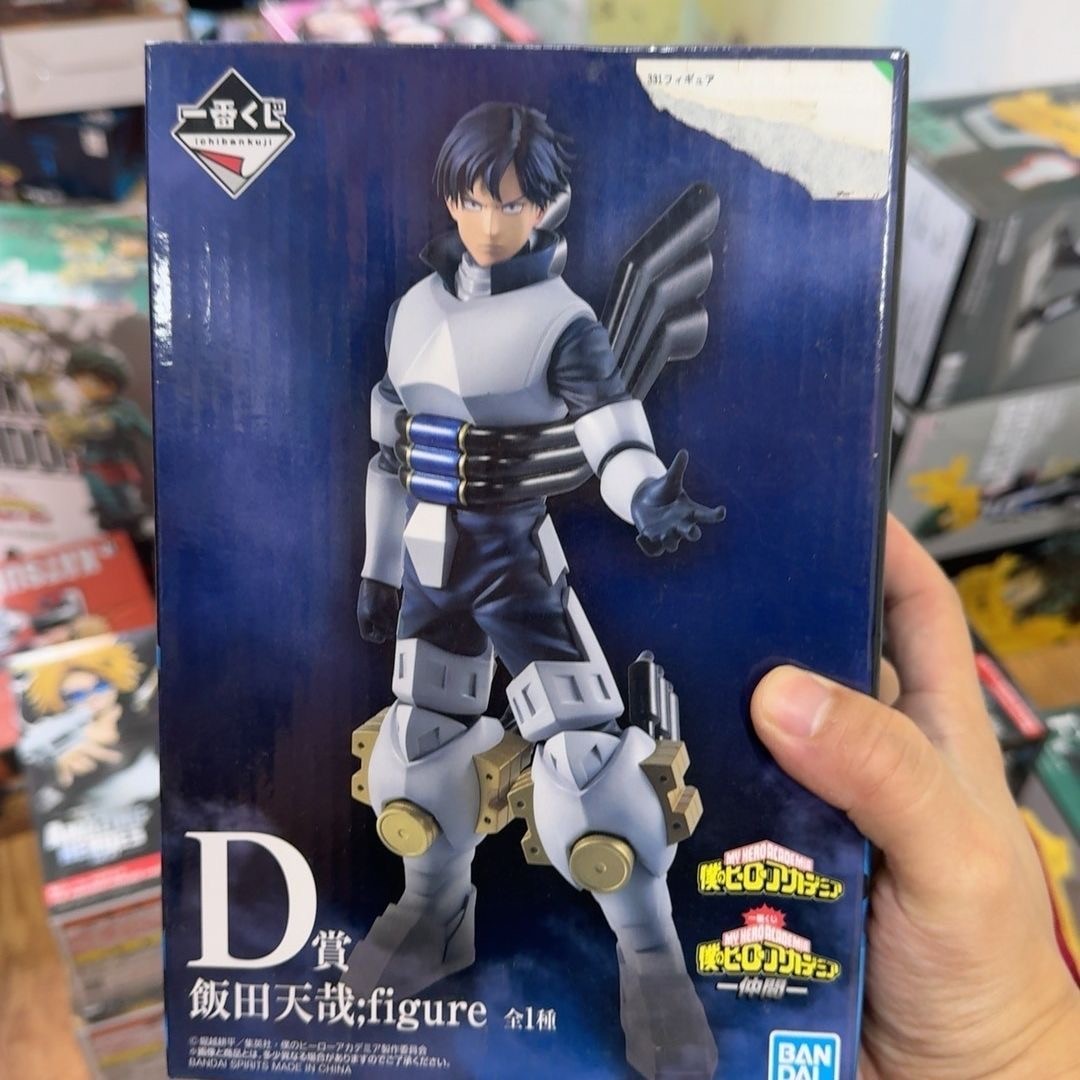 My Hero Academia Tenya Iida Ichiban Kuji D Prize Figure Bandai Banpresto