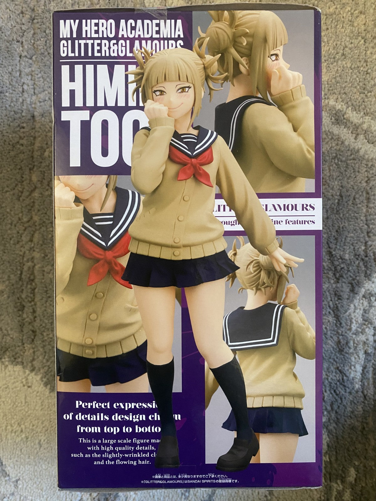 My Hero Academia GLITTER & GLAMOURS HIMIKO TOGA Figure Anime BANPRESTO JAPAN