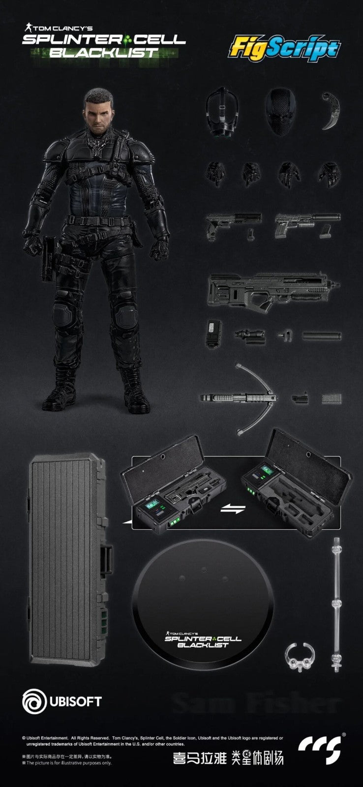 CCS Splinter Cell Blacklist Sam Fisher 1/12 Action Figure PREORDER