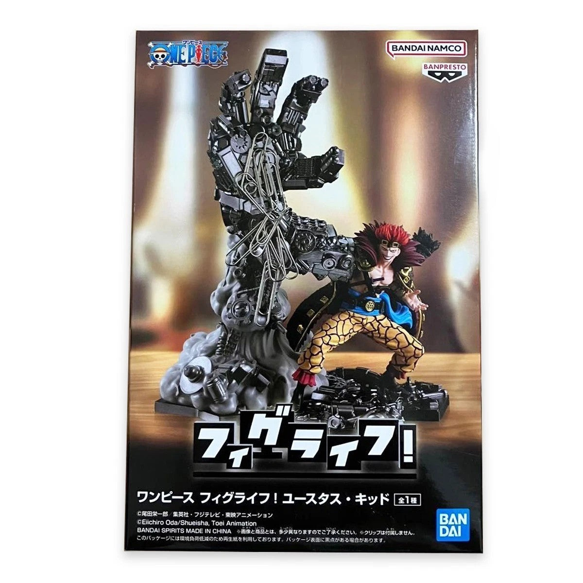One Piece Eustass Kid Figure FigLife Banpresto Bandai Spirits Authentic