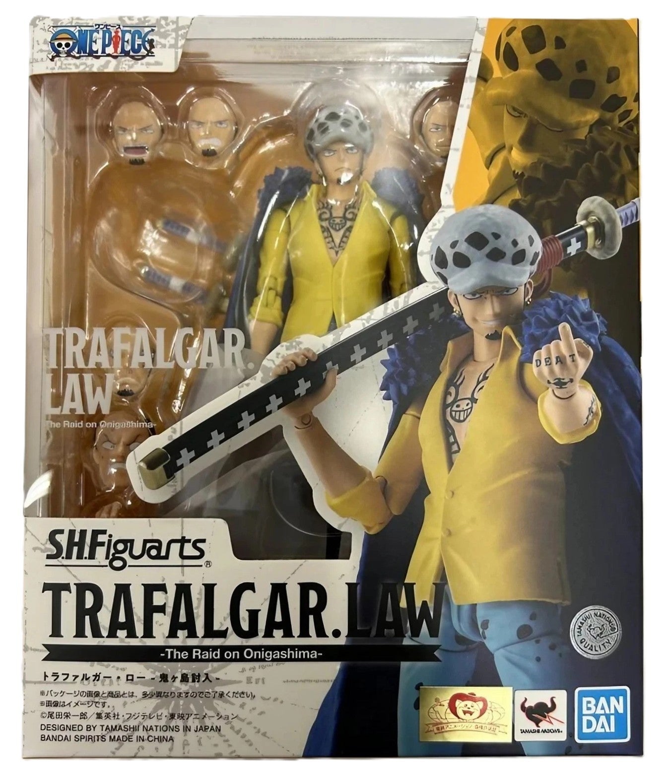 S.H.Figuarts Trafalgar Law Raid On Onigashima One Piece SHF Bandai Tamashii