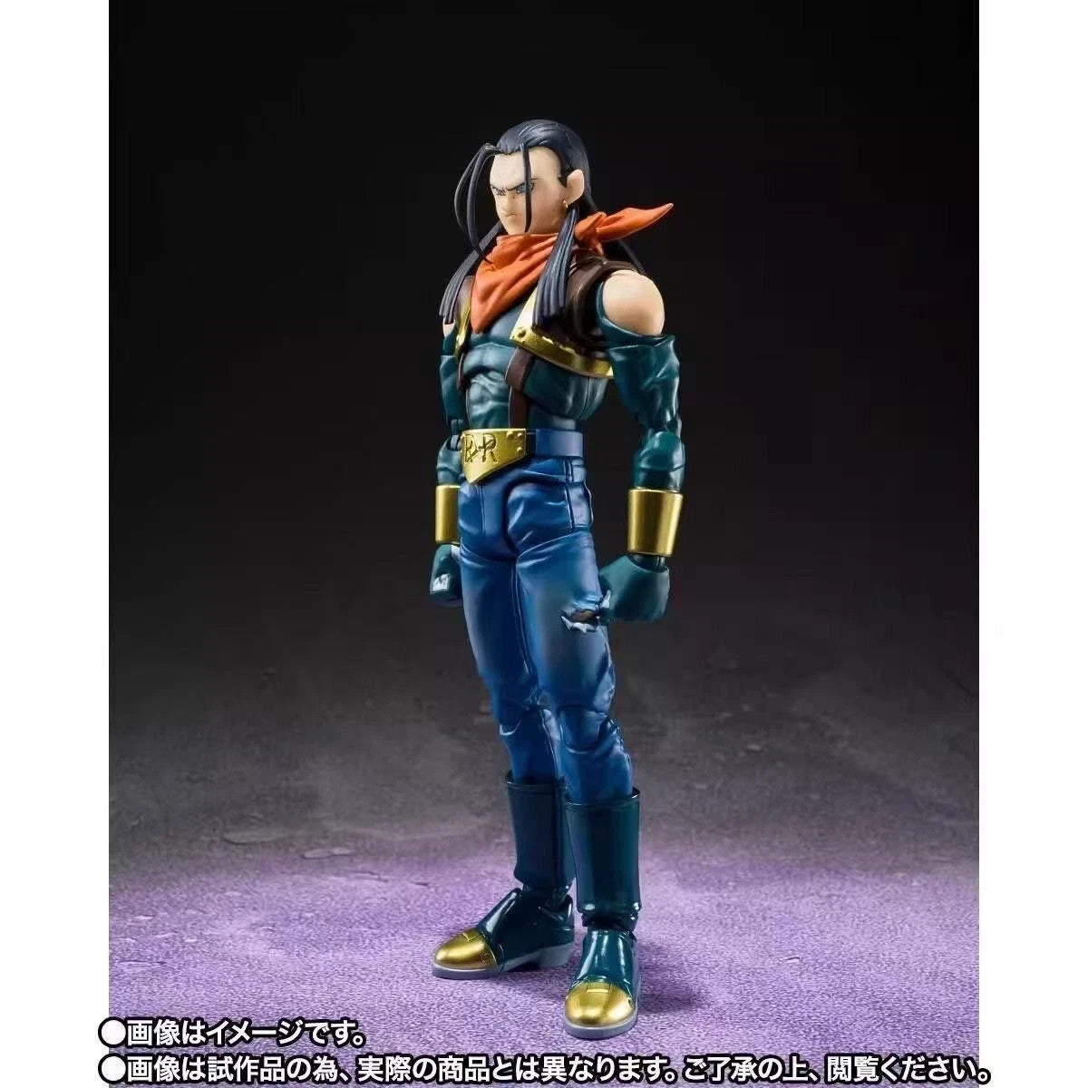 S.H.Figuarts Super Android 17 Dragon Ball GT SHF Bandai Tamashii Nations Figure