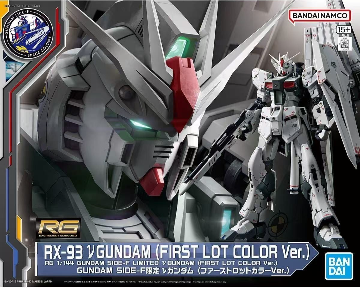 Bandai RG 1/144 RX-93 ν Gundam (First Lot Color Ver.) – Gundam SIDE-F Limited