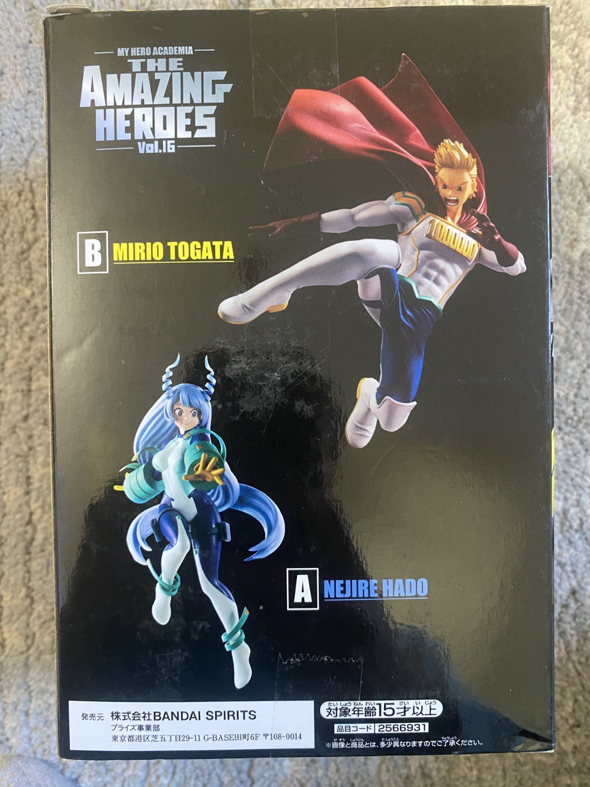Banpresto My Hero Academia The Amazing Heroes Vol 16 - Lemillion Mirio Togata