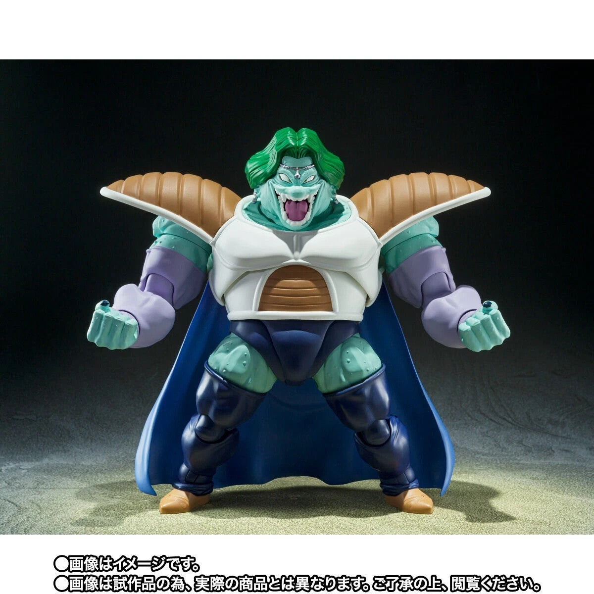 S.H.Figuarts Zarbon True Power Dragon Ball Z Bandai Tamashii Nations SHF Figure