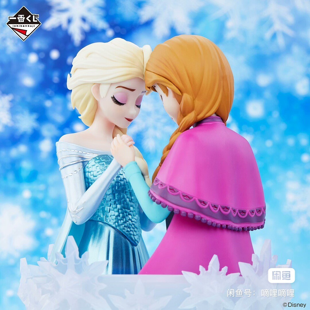 Ichiban Kuji A Prize – Disney Princess Heart to Face Anna & Elsa Figure New