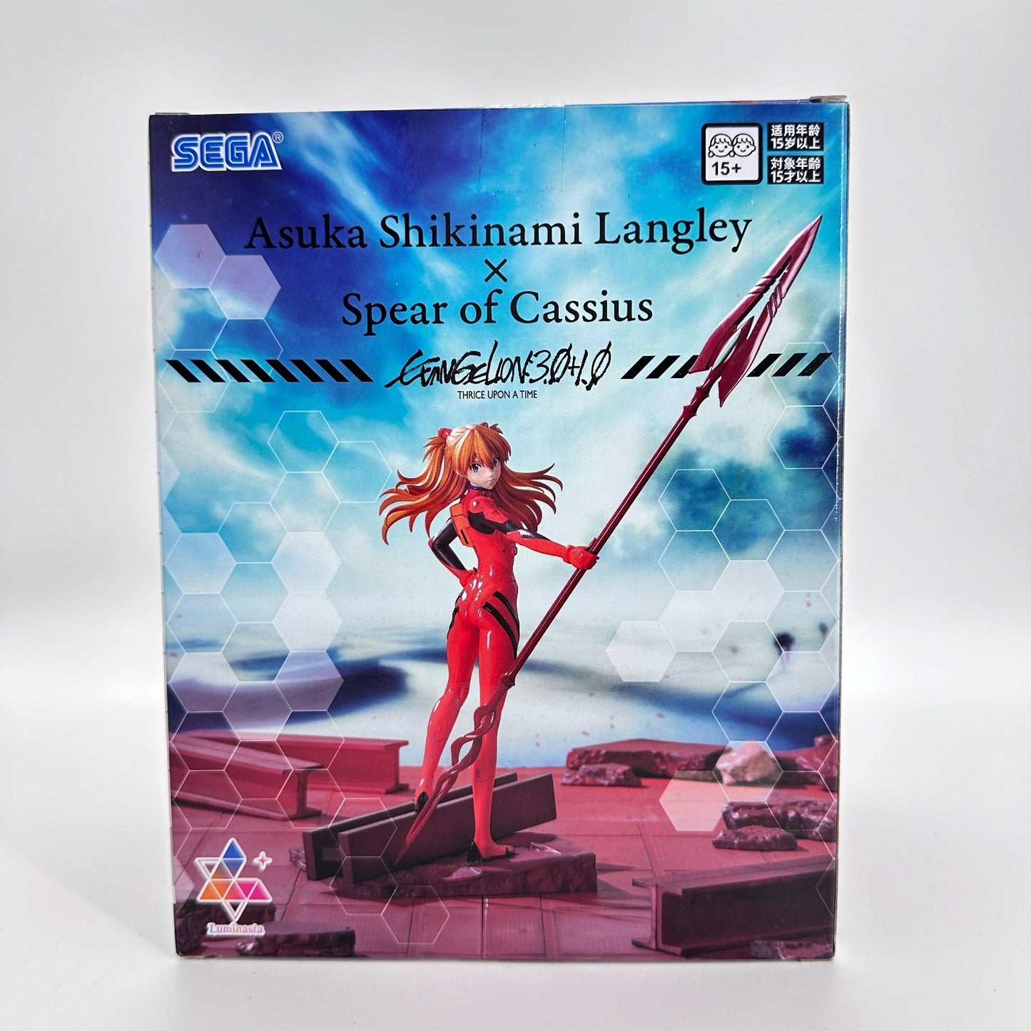 Asuka Shikinami Langley Luminasta Figure | Evangelion SEGA Spear of Cassius