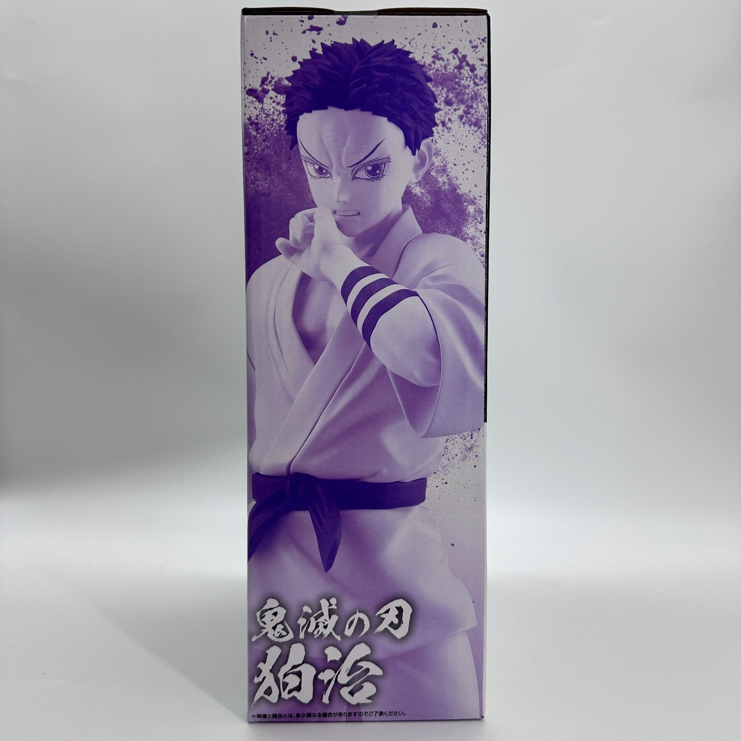 Demon Slayer Ichiban Kuji Last One Prize Akaza Hakuji MASTERLISE Figure New