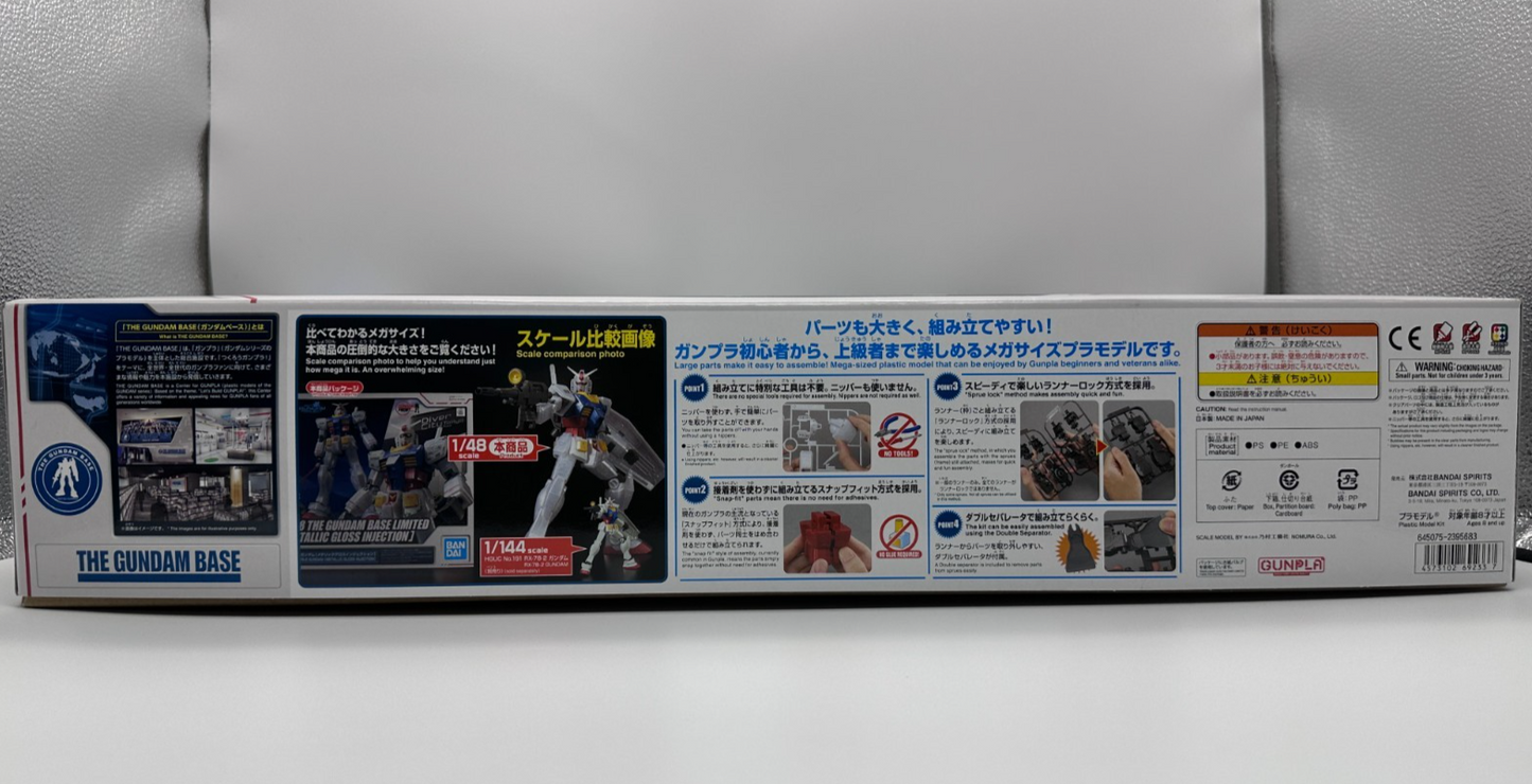 Bandai Mega Size 1/48 RX-78-2 Gundam Metallic Gloss Injection Base Limited