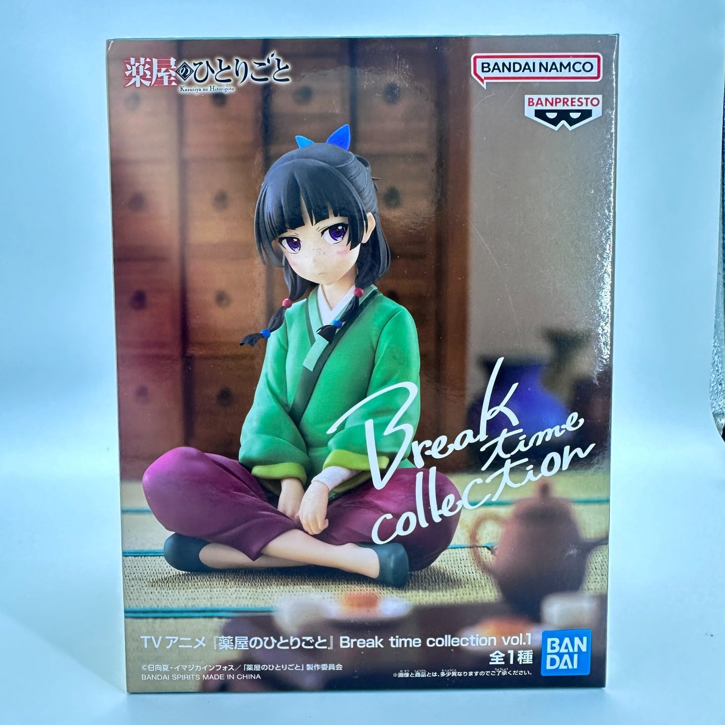 The Apothecary Diaries Maomao Break Time Collection Vol.1 | Banpresto