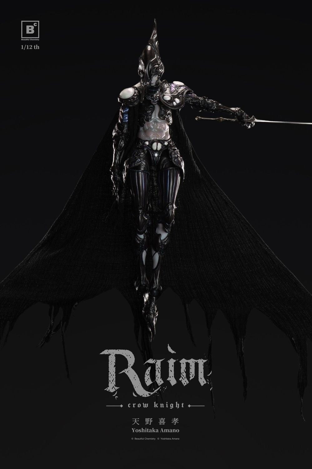 Yoshitaka Amano Crow Knight Raim 1/12 Art Figure Collectible PREORDER Jan 2027
