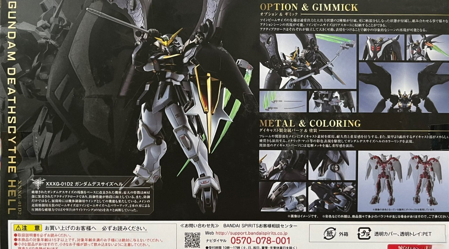 METAL ROBOT Spirits Gundam Deathscythe Hell | XXXG-01D2 | Endless Waltz Ver.