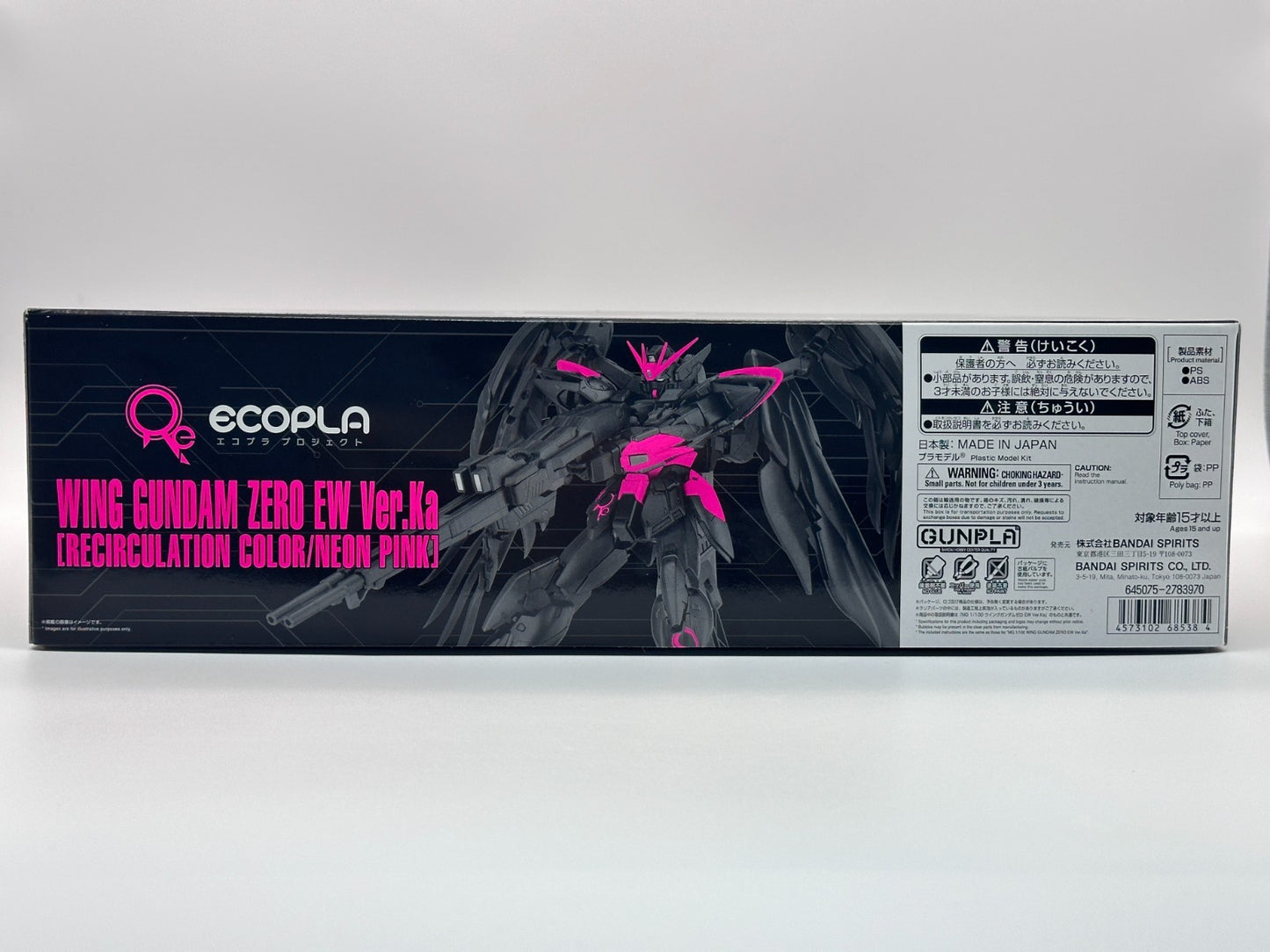 MG Wing Gundam Zero EW Ver.Ka [Recirculation Color / Neon Pink] | Ecopla Limited
