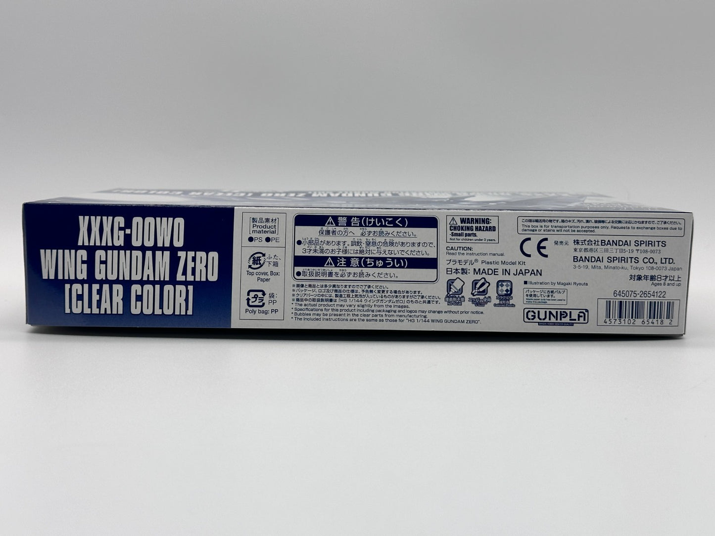 Bandai HG 1/144 Wing Gundam Zero Clear Color Limited Item Gundam W New