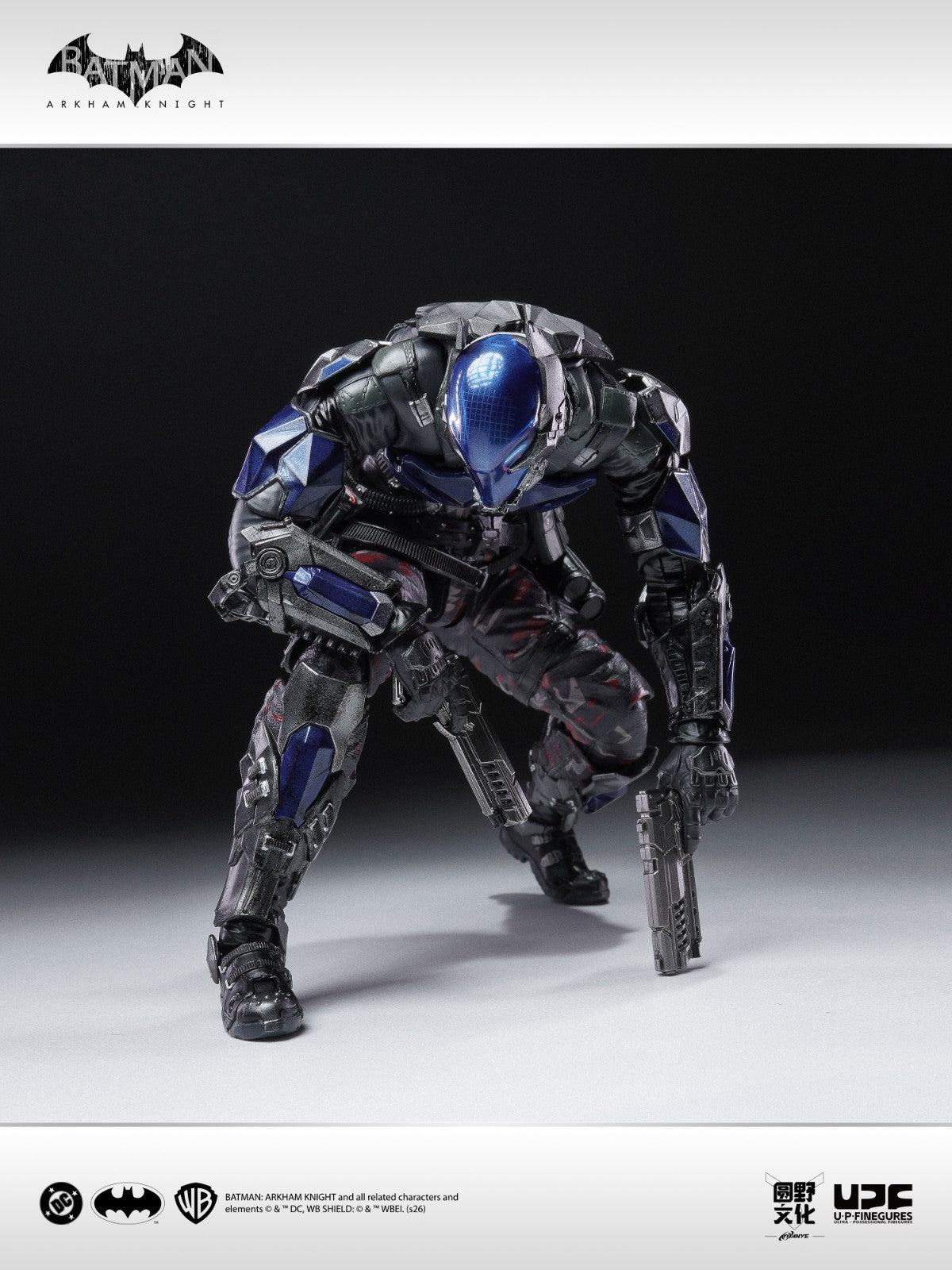 Batman Arkham Knight LPZZ Deluxe Action Figure