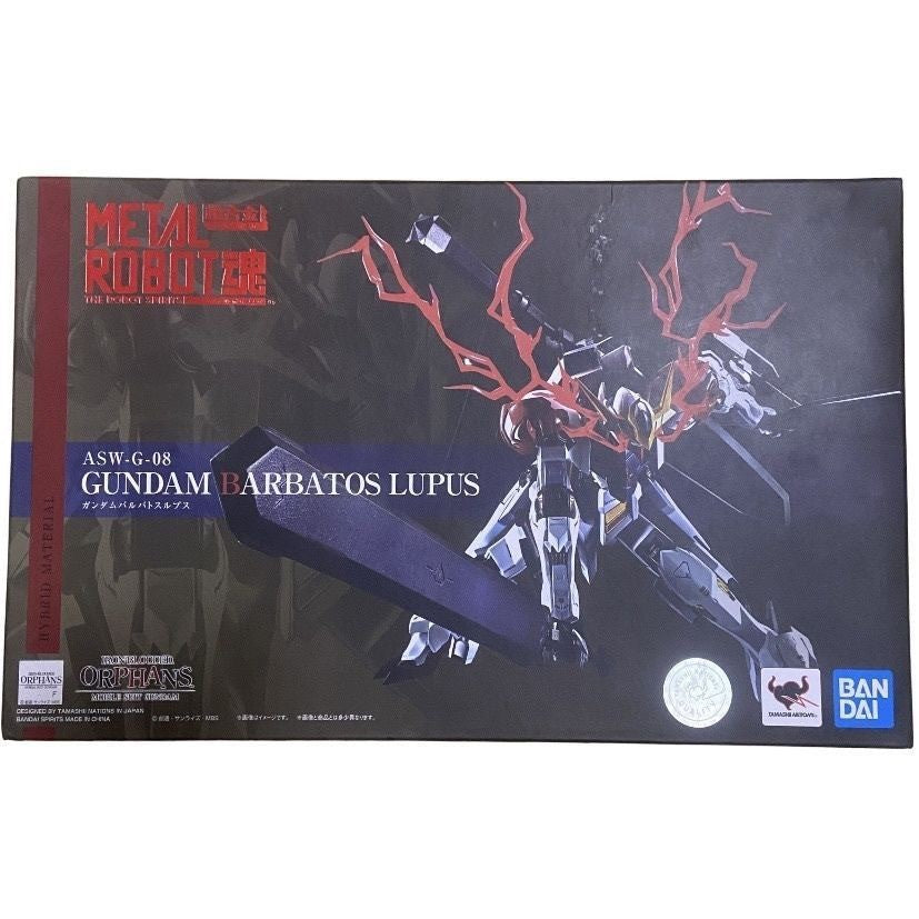 Bandai Metal Robot Spirits Gundam Barbatos Lupus ASW-G-08 Tamashii Nations