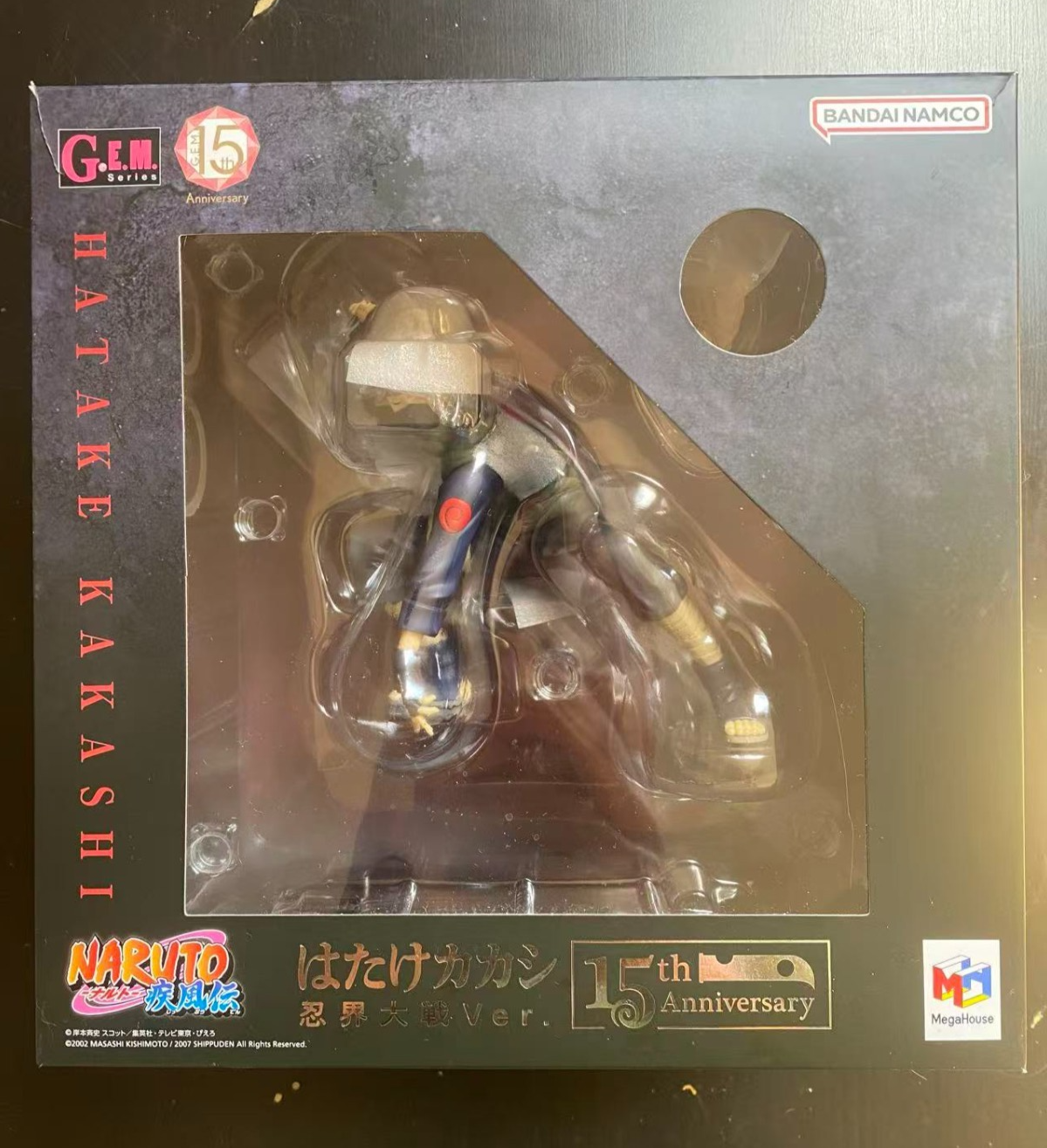 MegaHouse G.E.M Hatake Kakashi 15th Anniversary Naruto Figure Authentic Japan