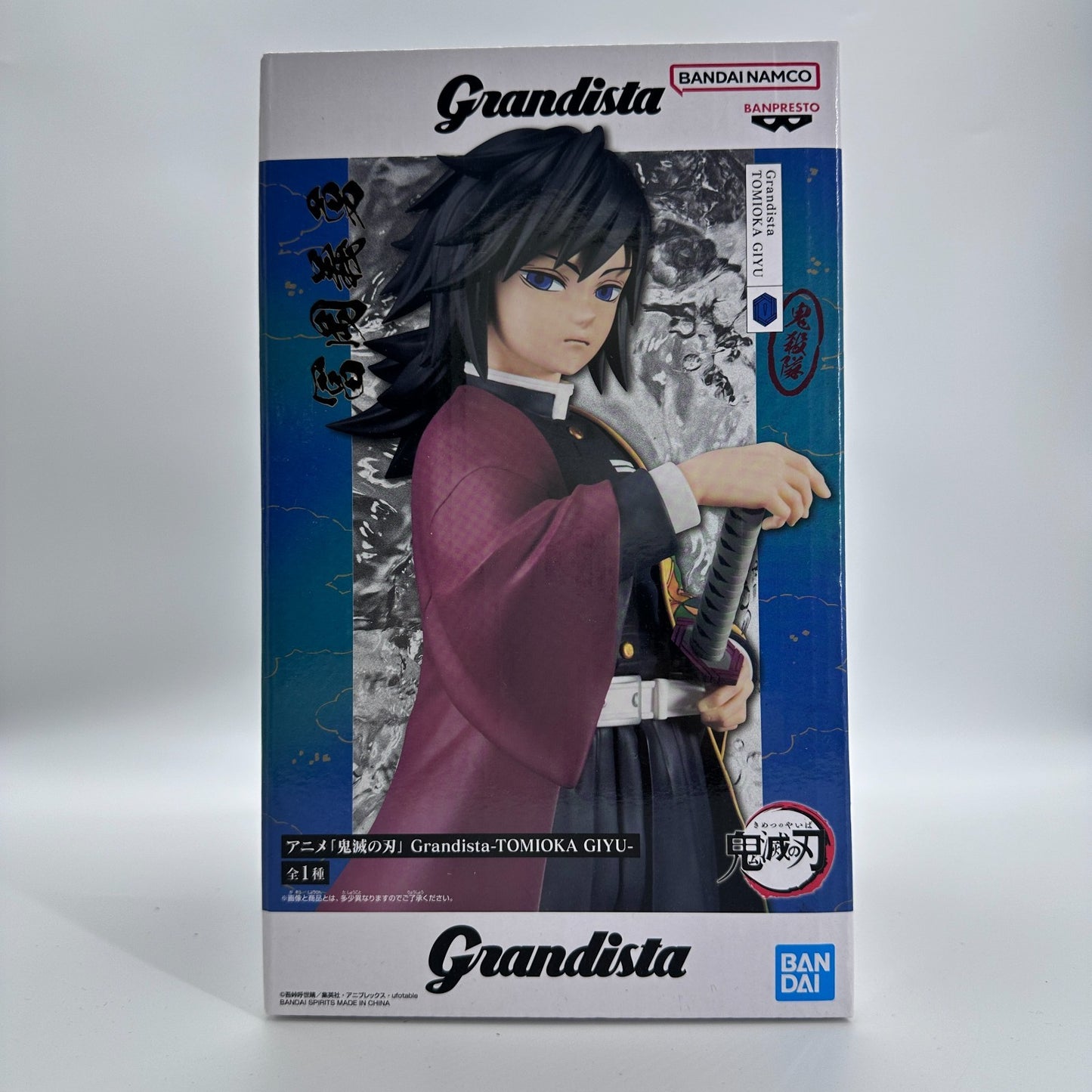 Demon Slayer Tomioka Giyu Grandista Figure Banpresto Bandai Namco Japan New