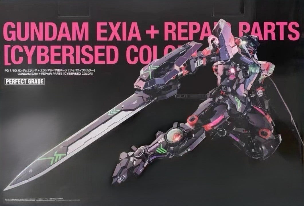 BANDAI PG 1/60 Gundam Exia Repair Parts [Cyberised Color] Perfect Grade Limited
