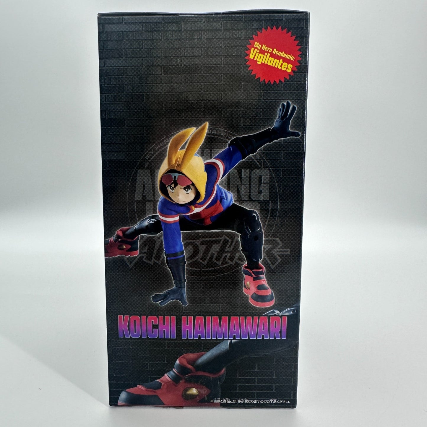 Koichi Haimawari The Amazing Heroes Another My Hero Academia Figure BNIB