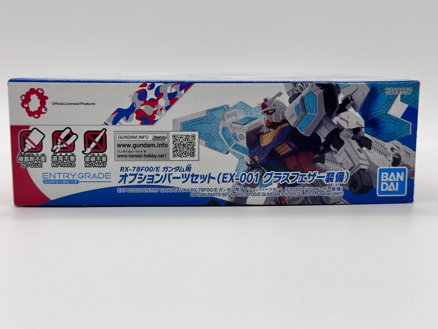 Bandai Entry Grade RX-78F00/E Option Parts EX-001 Glass Feather EXPO2025 New