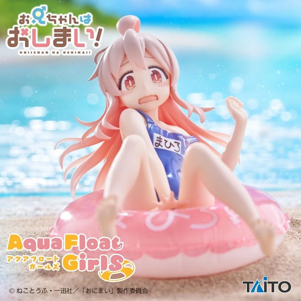 Oshimai Mahiro Oyama Aqua Float Girls Figure Taito ONIMAI I'm Now Your Sister