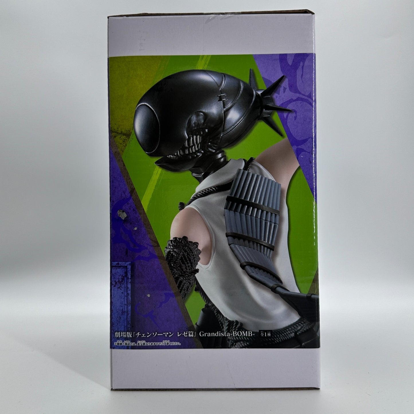 Chainsaw Man Grandista Denji Figure Banpresto Bandai Authentic Anime Statue New