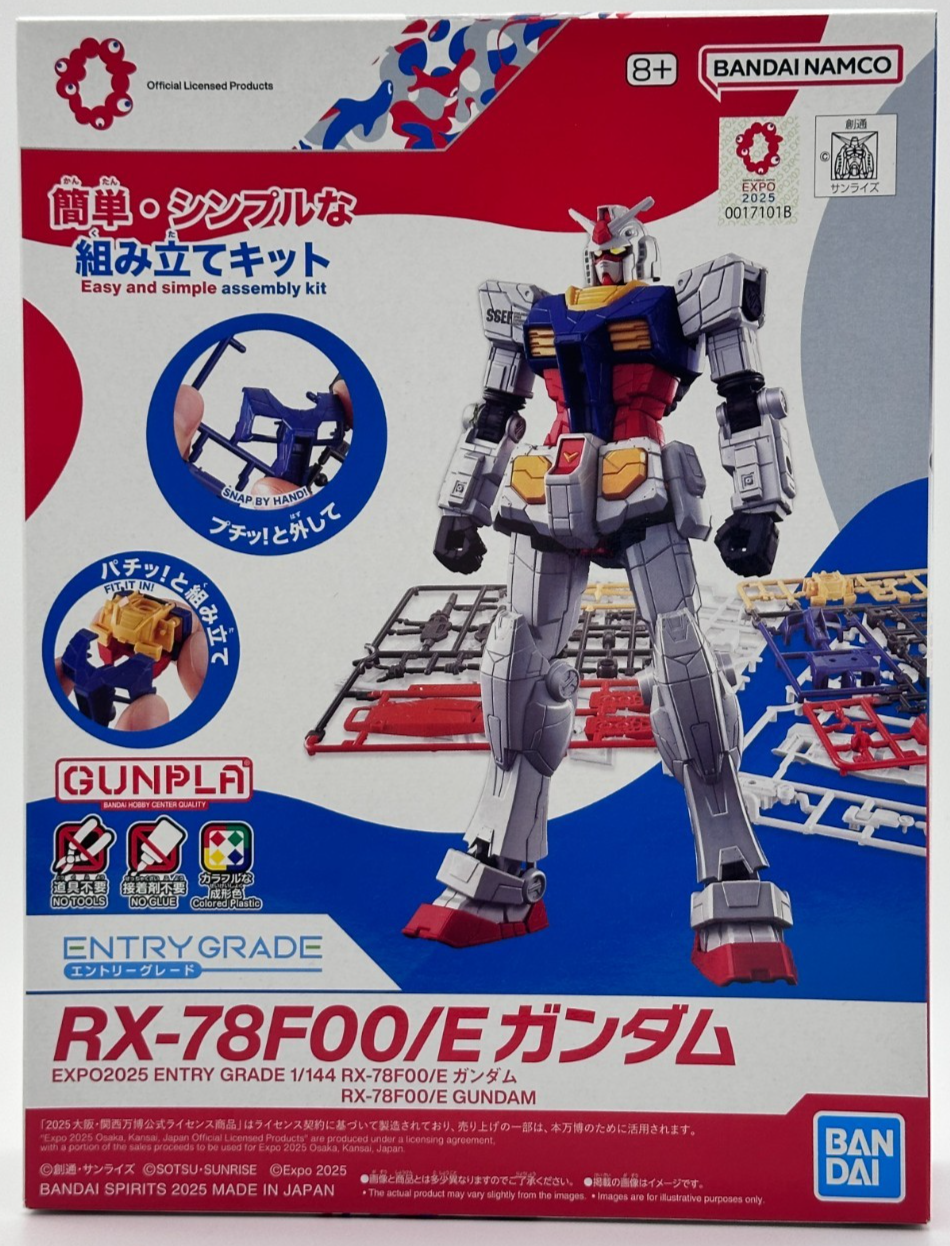 Bandai Entry Grade 1/144 RX-78F00/E Gundam EXPO2025 Limited Model Kit New