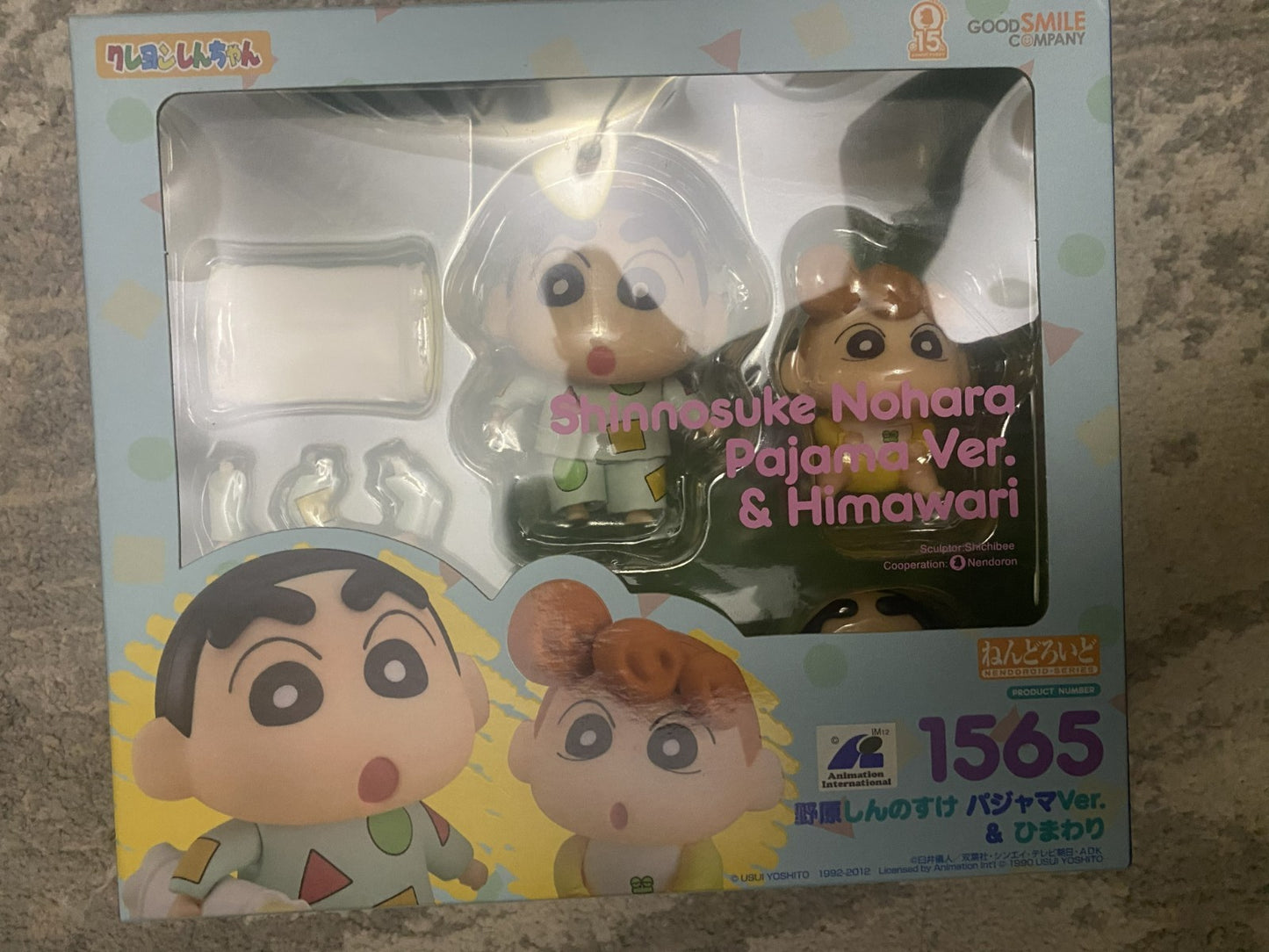 Nendoroid 1565 Shinnosuke Nohara Pajama Ver Himawari Figure GSC