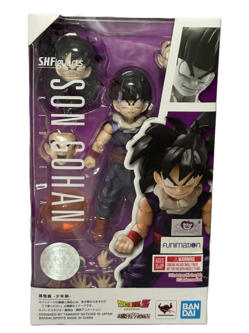 S.H.Figuarts Kid Gohan Dragon Ball Z SHF Bandai Tamashii Nations Figure