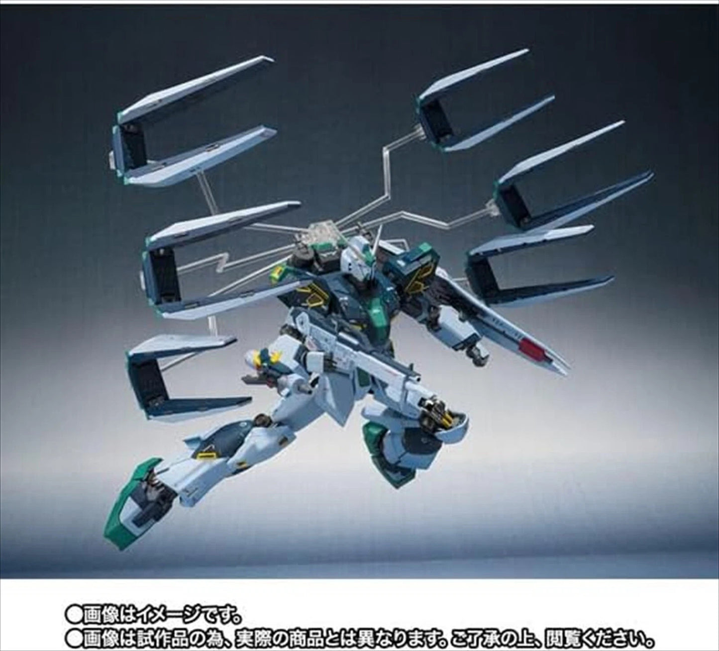 Metal Robot Spirits Ka Signature Nu Gundam Mass Production Type Fin Funnel Banda
