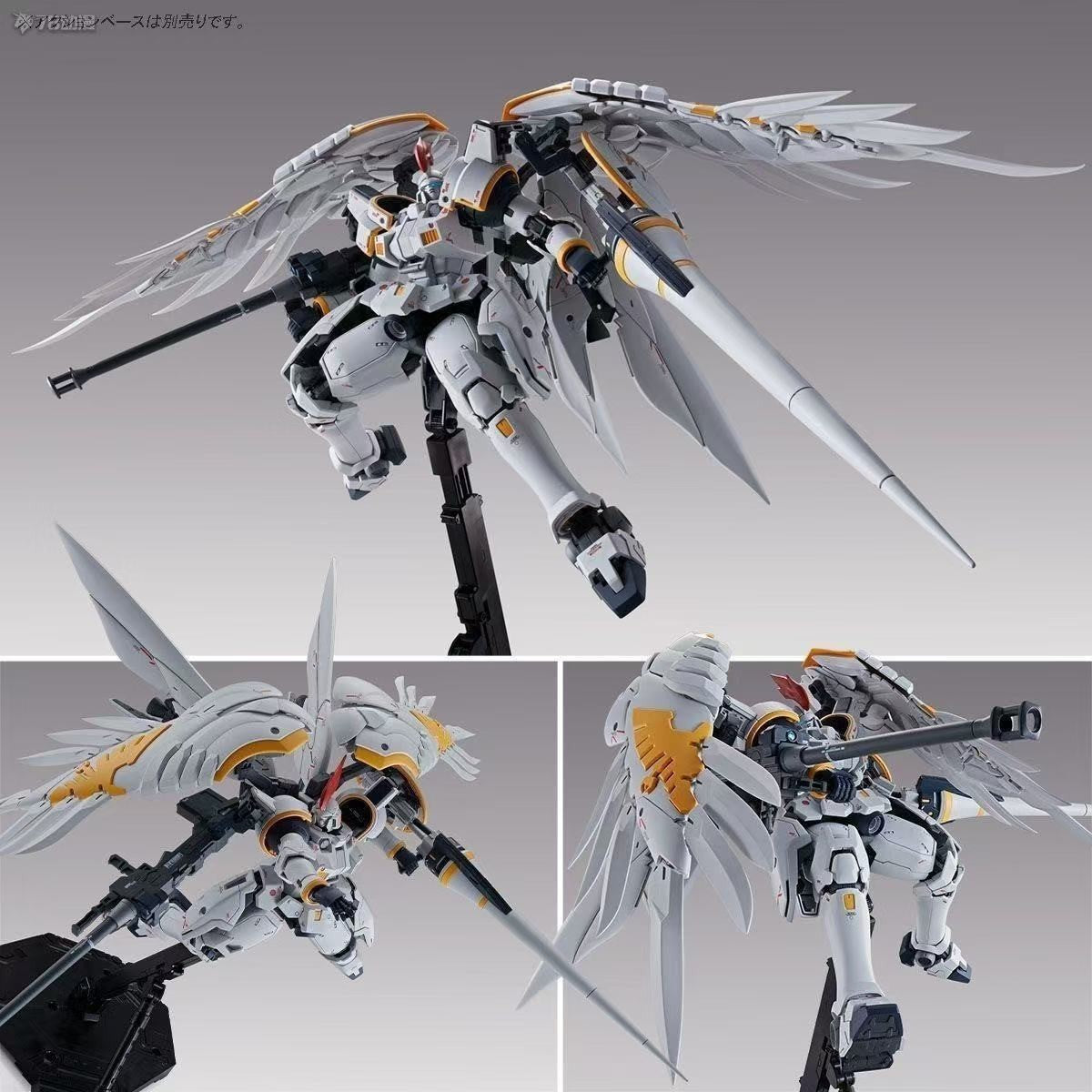 Bandai MG 1/100 Wing Gundam Zero EW Ver.Ka–Endless Waltz Master Grade Model Kit