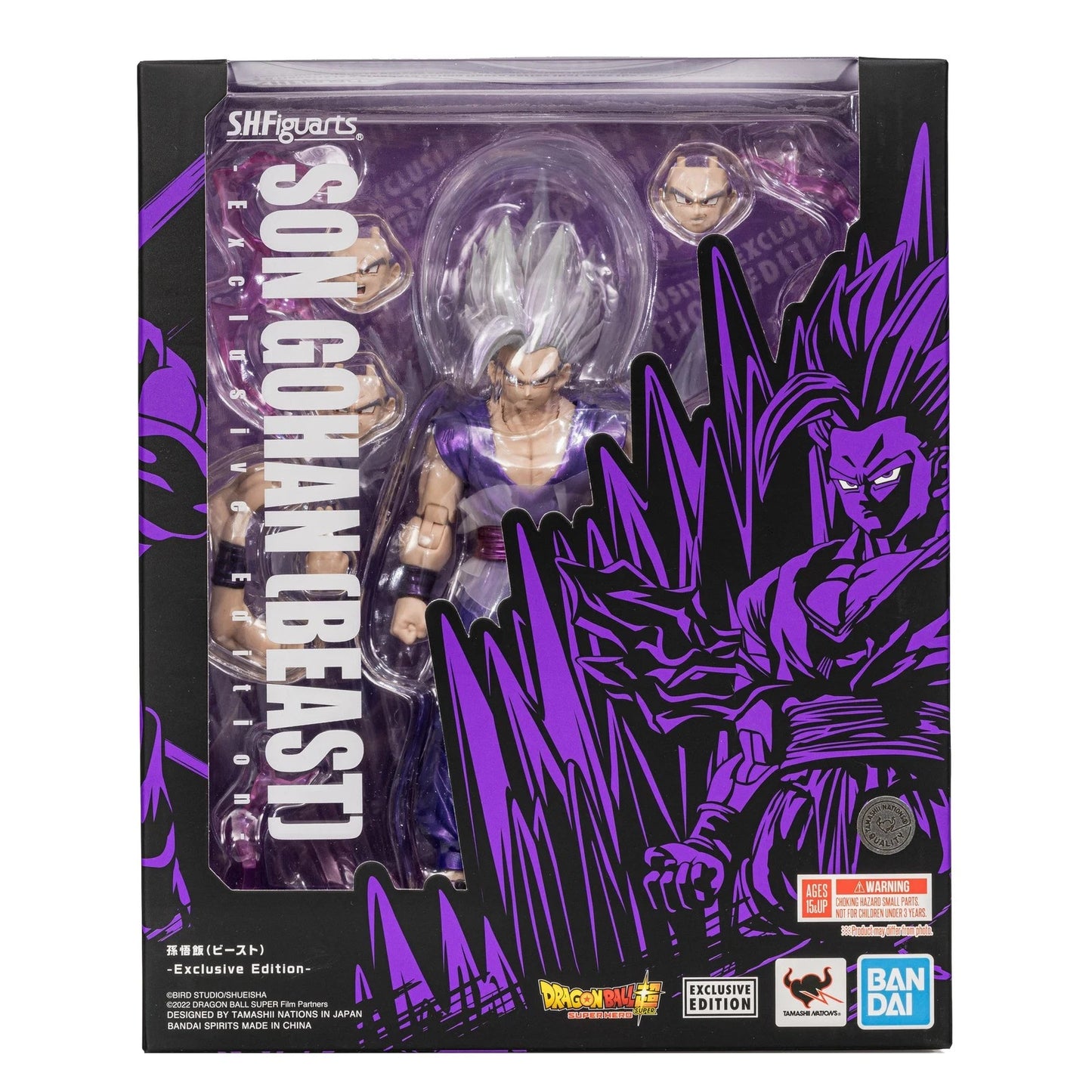SH Figuarts Son Gohan Beast Exclusive Edition Dragon Ball Super Super Hero