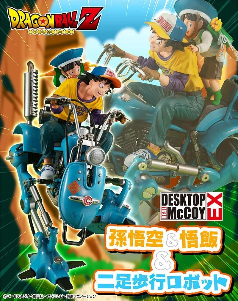 Dragon Ball Z Goku & Gohan Desktop McCoy EX Statue MegaHouse Figure New