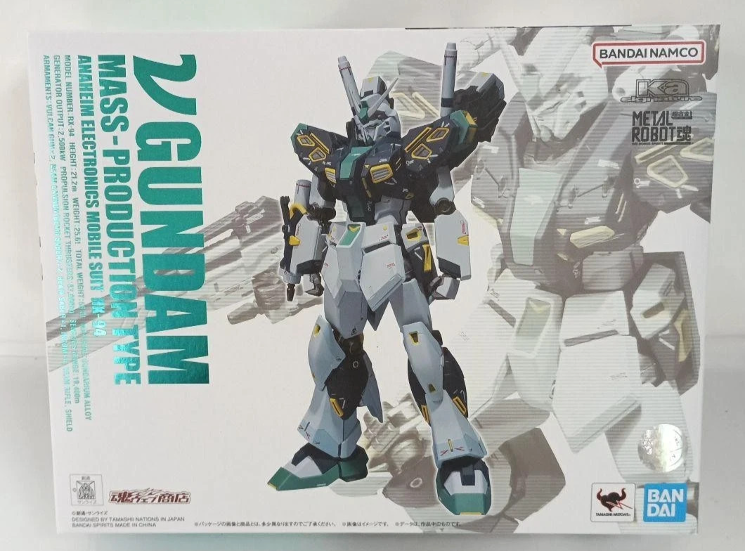 Bandai Metal Robot Spirits Nu Gundam Mass Production Type Action Figure
