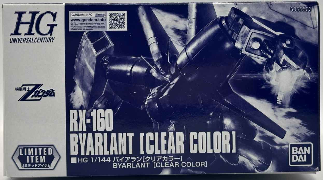HG 1/144 RX-160 Byarlant Clear Color Gundam Base Limited Bandai Japan
