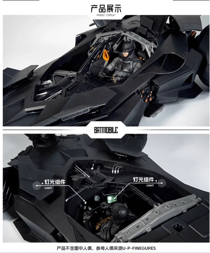 HUGE Batman Batmobile 2025 Ver Vehicle Model DC Comics BNIB Collectible In Stock