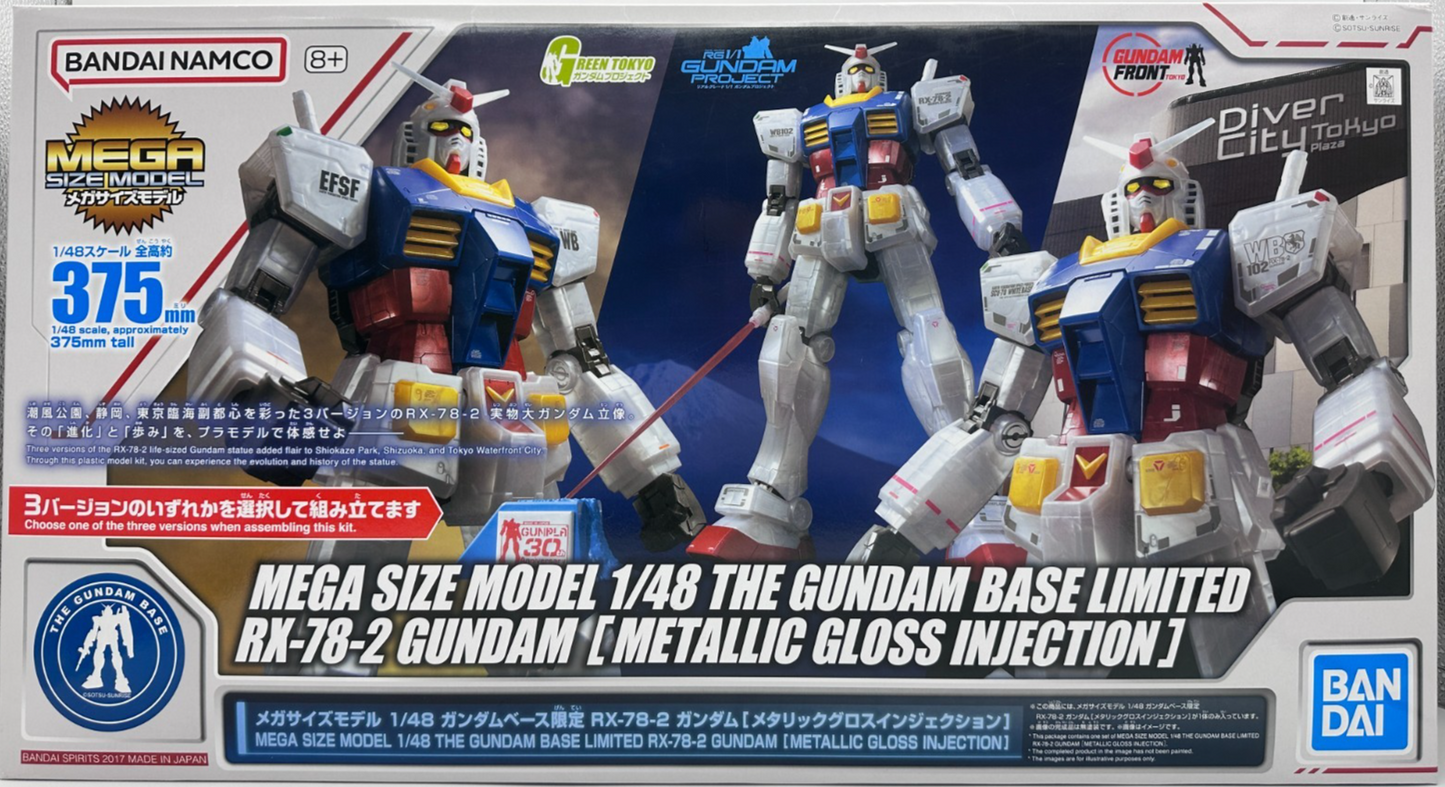 Bandai Mega Size 1/48 RX-78-2 Gundam Metallic Gloss Injection Base Limited