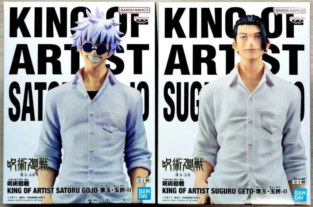 Jujutsu Kaisen King of Artist Gojo Satoru & Suguru Geto Figure Set Banpresto