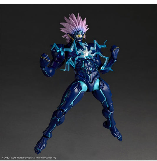 Amazing Yamaguchi Boros 2nd Form Ver Figure PREORDER