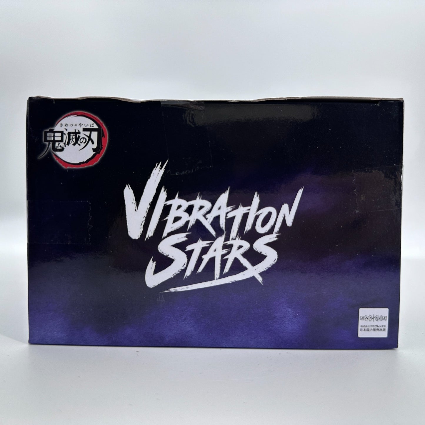 Demon Slayer Shinobu Kocho Vibration Stars Figure | Banpresto Bandai Namco