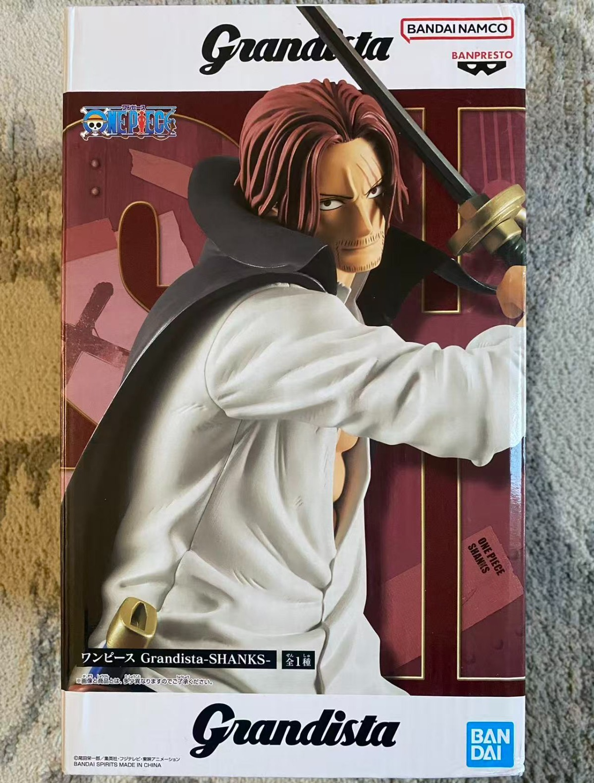 One Piece Grandista Shanks Banpresto Bandai Authentic Figure NEW