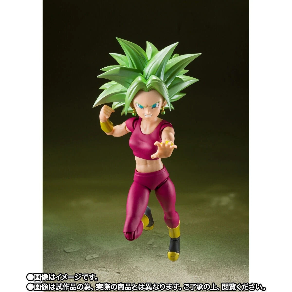 S.H.Figuarts Super Saiyan Kefla Dragon Ball Super Bandai Tamashii Nations SHF